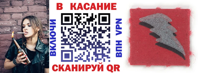 Купить Cocaine  MDMA  ГАШИШ  МАРИХУАНА  МЕФ  АМФ  Арсеньев