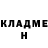 МЕТАДОН белоснежный Erlan Kapiev