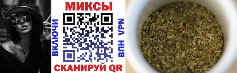 Купить  Арсеньев  БУТИРАТ Butirat 