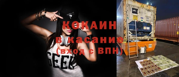 марихуана Киреевск