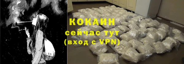 эйфоретик Киренск
