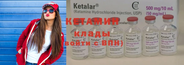 эйфоретик Киренск