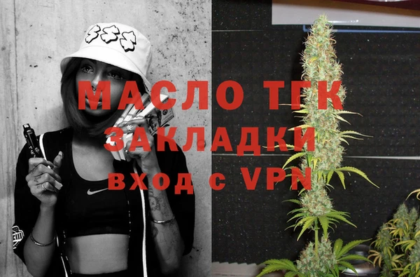 эйфоретик Киренск