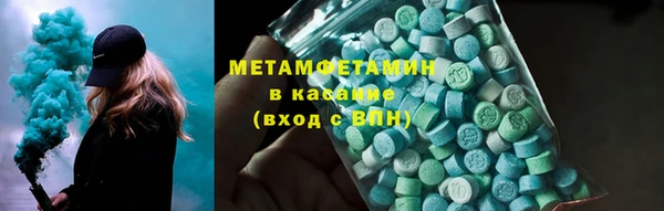 марихуана Киреевск