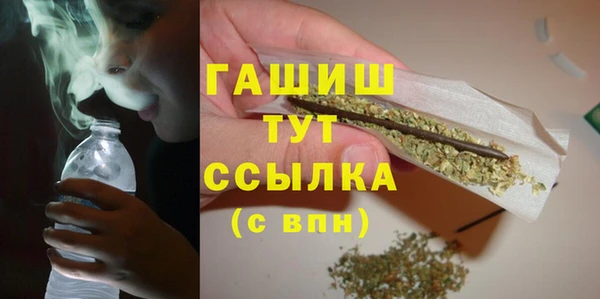 эйфоретик Киренск