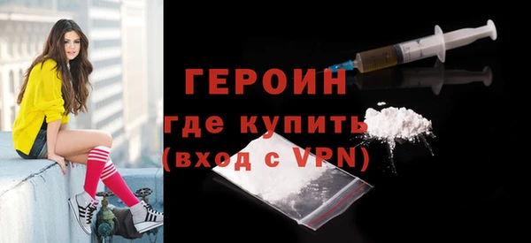 марихуана Киреевск