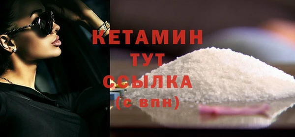 марихуана Киреевск