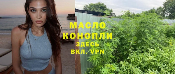 эйфоретик Киренск