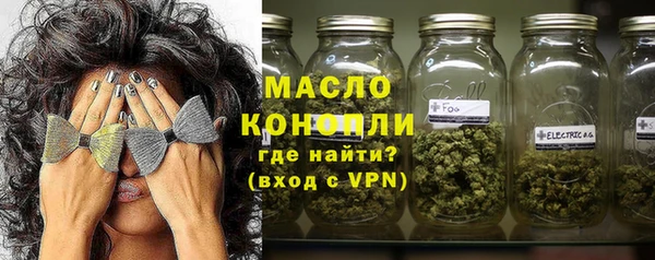эйфоретик Киренск