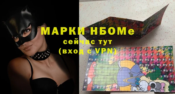 эйфоретик Киренск