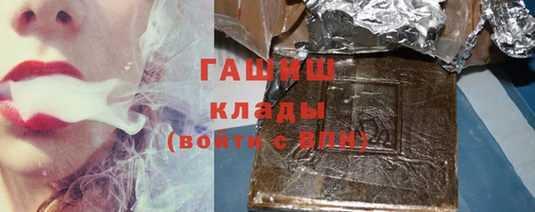 эйфоретик Киренск