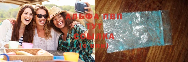 эйфоретик Киренск