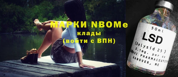эйфоретик Киренск