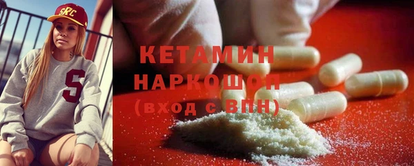 марихуана Киреевск