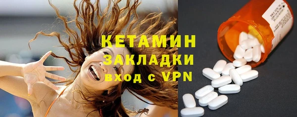 эйфоретик Киренск